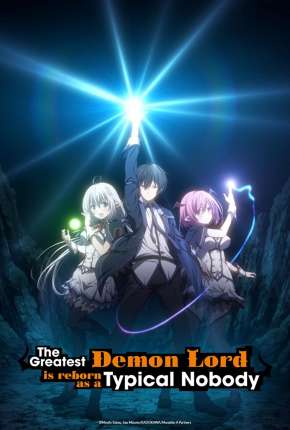 Shijou Saikyou no Daimaou, Murabito A ni Tensei suru - Legendado Torrent Download 