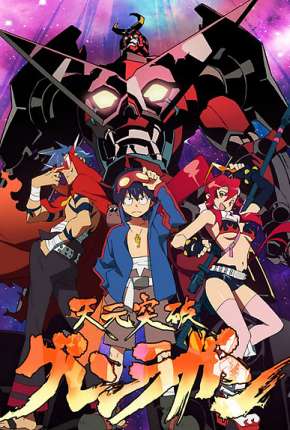 Tengen Toppa Gurren Lagann - 2ª Temporada Torrent Download Dublado / Dual Áudio