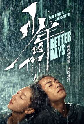 Better Days - Legendado Torrent Download 