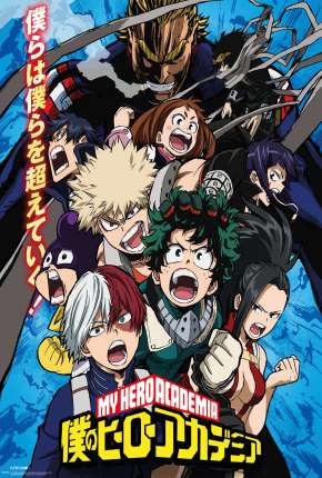 Boku no Hero Academia - 5ª Temporada Completa Torrent Download Dublado / Dual Áudio