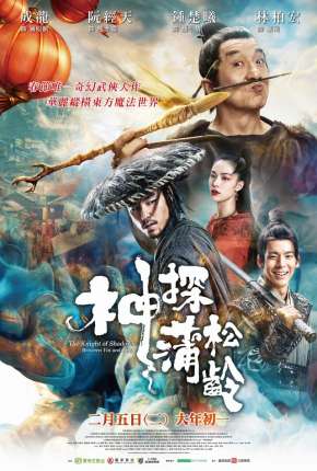 Contos do Caçador de Sombras Torrent Download Dublado / Dual Áudio