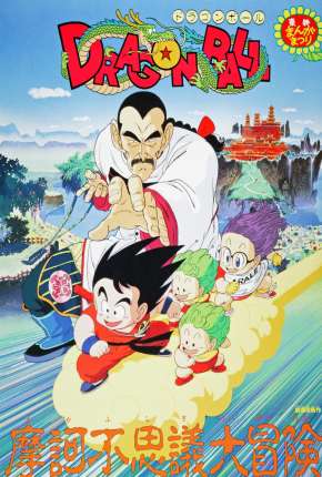 Dragon Ball - A Aventura Mística Torrent Download Dublado / Dual Áudio