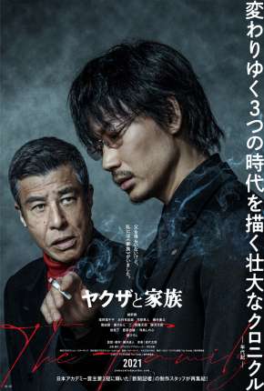 Família Yakuza - Legendado Torrent Download 