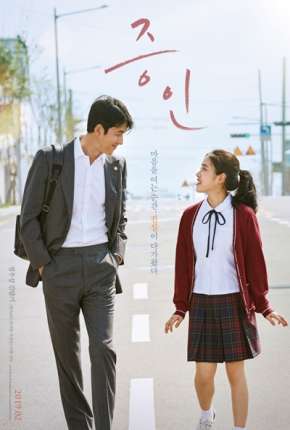 Innocent Witness - Legendado Torrent Download 