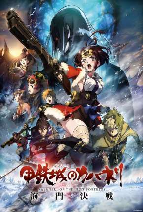 Kabaneri of the Iron Fortress - The Battle of Unato Torrent Download Dublado / Dual Áudio