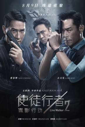 Line Walker 2 - Espião Invisível Torrent Download Dublado / Dual Áudio
