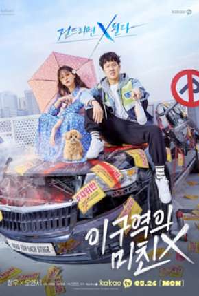 Mad for Each Other 1ª Temporada Completa Legendada Torrent Download 