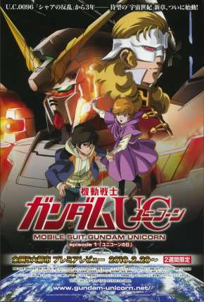 Mobile Suit Gundam UC - Kidô Senshi Gundam Unicorn Torrent Download Dublado / Dual Áudio