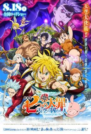 Nanatsu no Taizai - Prisioneiros do Céu Torrent Download Dublado / Dual Áudio