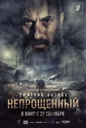 Sem Perdão - Neproshchennyy Torrent Download Dublado / Dual Áudio