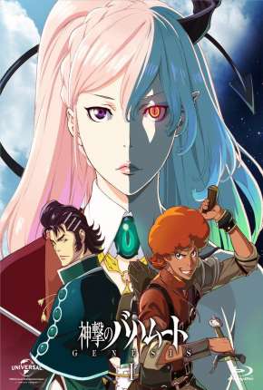 Shingeki no Bahamut - Genesis - Legendado Torrent Download 