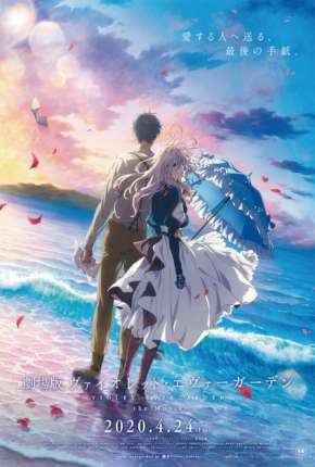 Violet Evergarden - O Filme Torrent Download Dublado / Dual Áudio