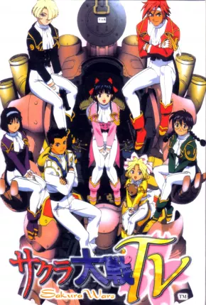 Sakura Wars  Download Dublado / Dual Áudio