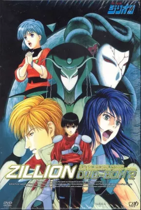 Zillion (Anime)  Download Dublado / Dual Áudio