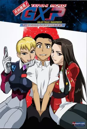 Tenchi Muyo! GXP - Legendado  Download 