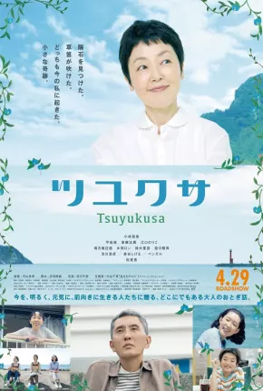 Tsuyukusa - Legendado Torrent Download 