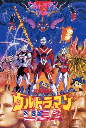 Ultraman - A Aventura Continua  Download Dublado / Dual Áudio