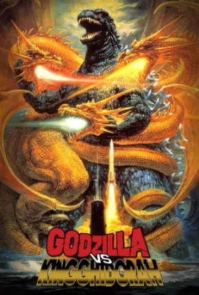 Godzilla Contra o Monstro do Mal  Download Dublado