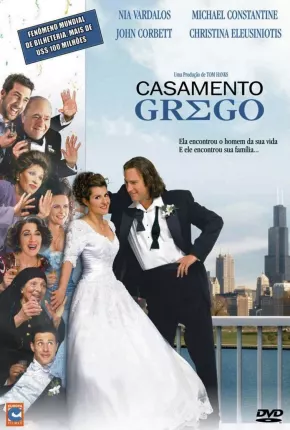 Casamento Grego / My Big Fat Greek Wedding  Download Dublado