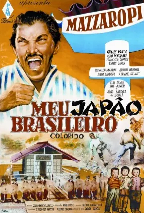 Meu Japão Brasileiro  Download Nacional