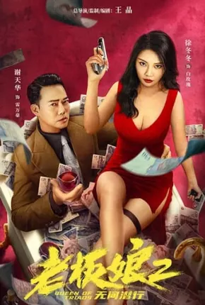 Queen of Triads 3 - Legendado Torrent Download 