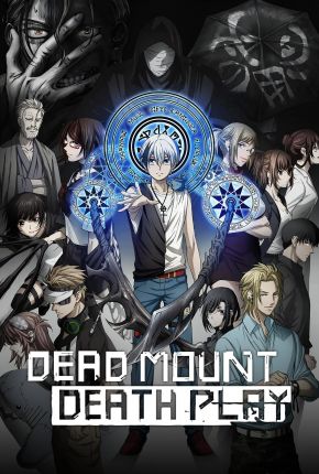 Dead Mount Death Play - Legendado Torrent Download 