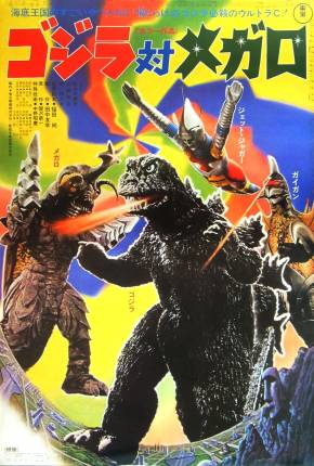Godzilla vs. Megalon  Download Dublado / Dual Áudio