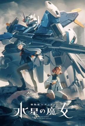 Mobile Suit Gundam: The Witch from Mercury Torrent Download Dublado / Dual Áudio