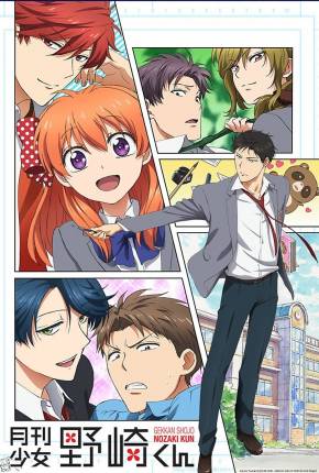 Mangá Mensal do Nozaki Para Garotas / Gekkan Shoujo Nozaki-kun Torrent Download Dublado