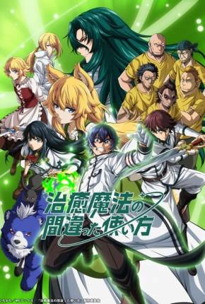 Chiyu Mahou no Machigatta Tsukaikata - Legendado Torrent Download 