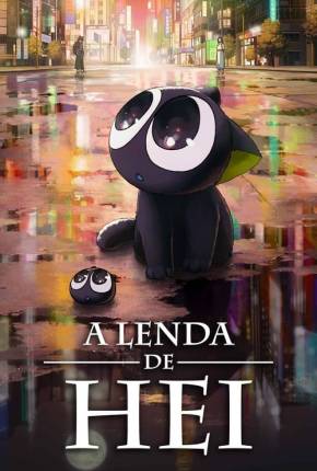 A Lenda de Hei - Legendado Torrent Download 