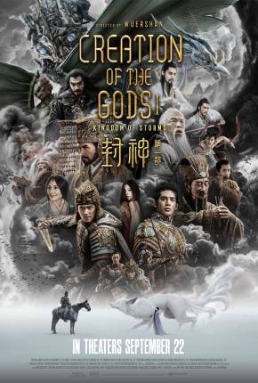 Creation of the Gods I - Kingdom of Storms - Legendado e Dublado Não Oficial Torrent Download 