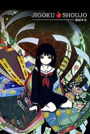 Hell Girl / Jigoku shôjo  Download Dublado