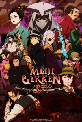 Meiji Gekken - 1874 - Legendado Torrent Download 