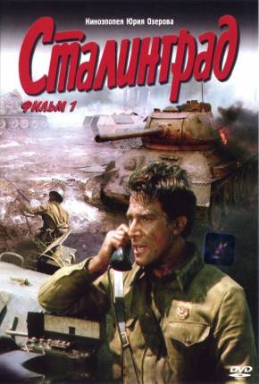 Stalingrado / Stalingrad - DVDRIP Legendado  Download 