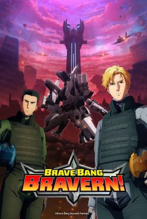 Yuuki Bakuhatsu Bang Bravern / Brave Bang Bravern - Legendado Torrent Download 