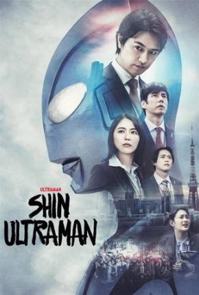 Shin Ultraman Torrent Download Dublado / Dual Áudio