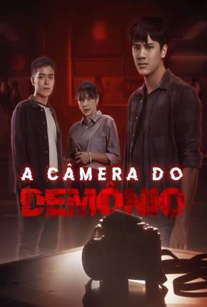 A Câmera do Demônio Torrent Download Dublado