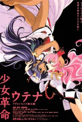 Utena - A Garota Revolucionaria - Uma Aventura Mágica  Download Dublado / Dual Áudio