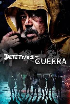 Detetives em Guerra Torrent Download Dublado / Dual Áudio